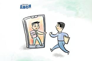 开云登录入口手机版下载安装苹果截图2